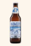 Пиво "На Высоте" 0,5л