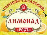 Лимонад "Дюшес"